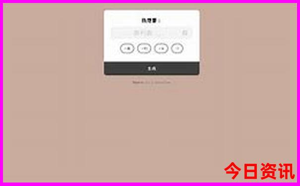 新疆三天假期适合去哪里旅游
